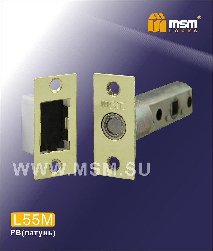 Механизм бесшумный (магнитный) - Межкомнатный L55M PB (полированная латунь)
